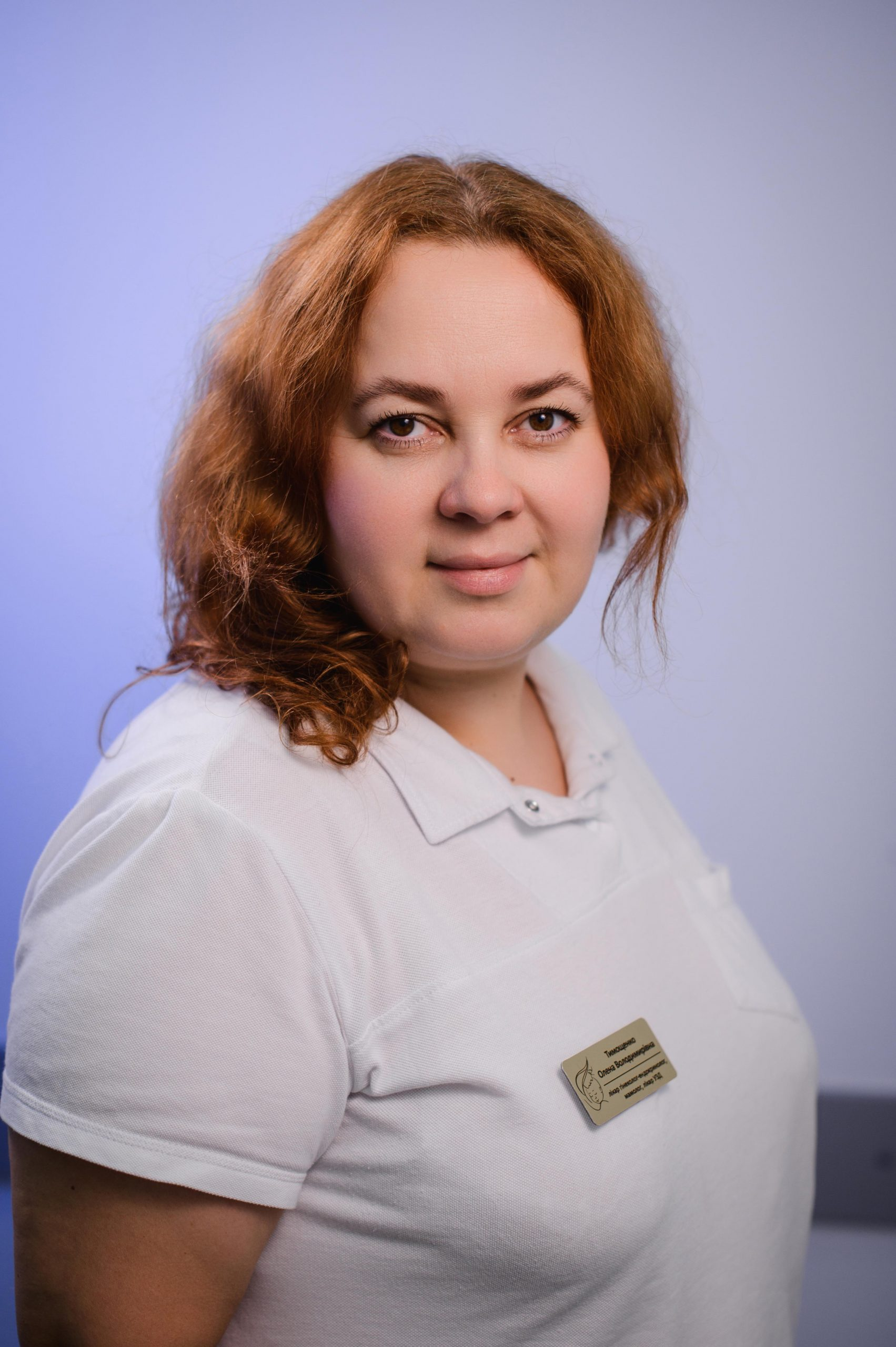 Гінекологія - Фото 10